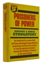 Prisoners of Power. Introduction by Theodore Sturgeon. Translated from the Russian by Helen Saltz Jacobson.