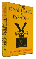 The Final Circle of Paradise. Translated by Leonid Renen.