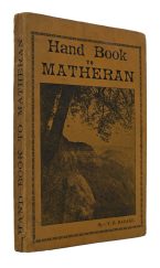 Hand Book to Matheran (Illustrated up-to-date & with coloured map). Third Edition.