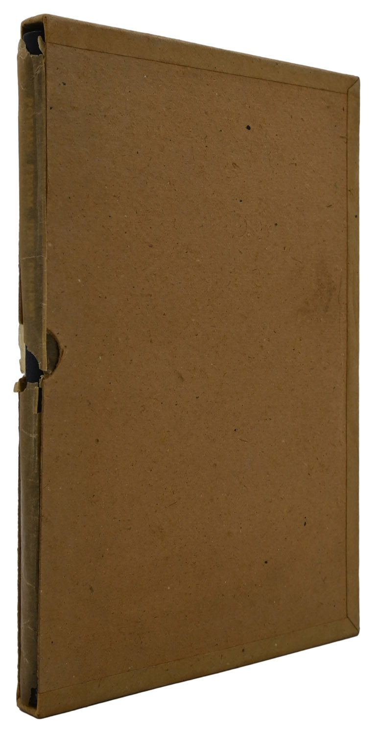 Poems From The Desert. Verses by Members of the Eighth Army. With a foreword by General Sir Bernard Montgomery.